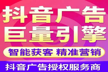 某SEM专员的广告创意与执行案例