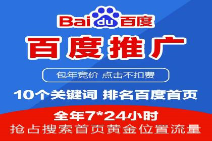 信息流广告运营案例：金融行业广告